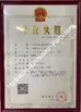 Cina Guangzhou Junhui Construction Machinery Co., Ltd. Sertifikasi